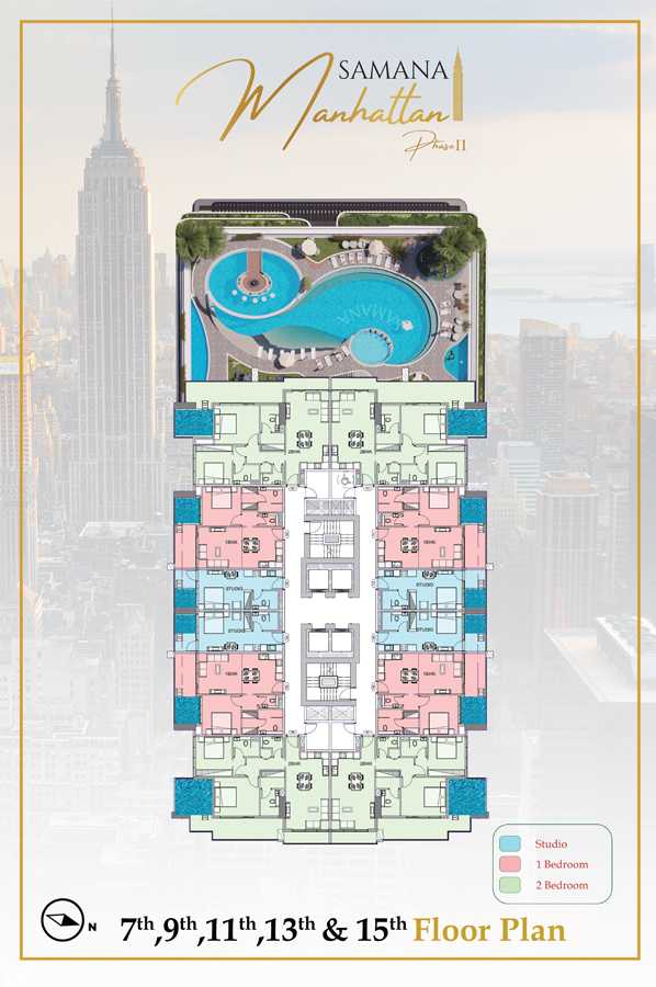 7th, 9th, 11th, 13th & 15th Floor